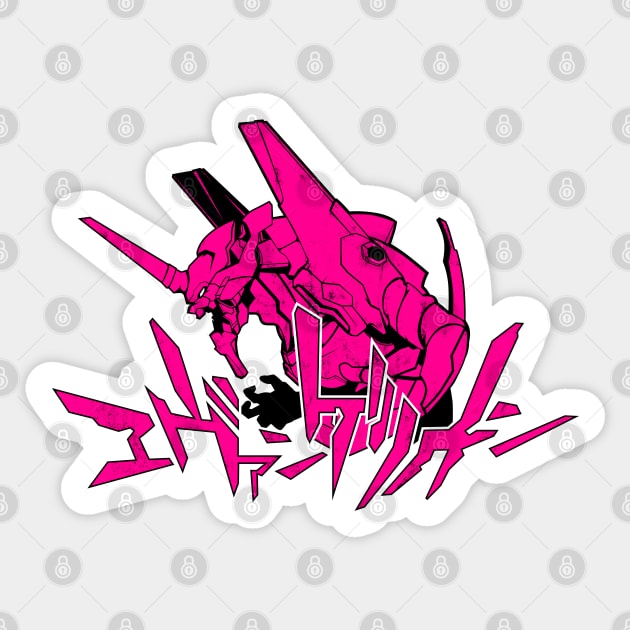 122 Eva Pink Sticker by Yexart